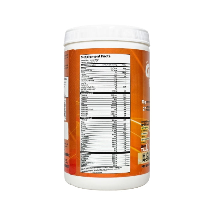 Mikis Growth Formula Malai Kulfi 400g – Protein Powder for Teenagers in India